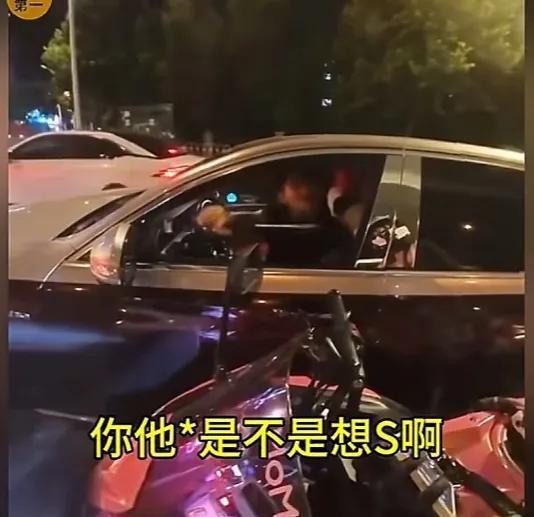 奔驰哥的小女友吃瓜爆料,揭秘娱乐圈背后的惊人真相