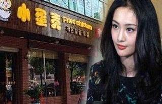 明星网红开店,跨界创业背后的商业魅力与挑战