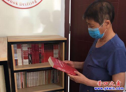 红棕发明星网红