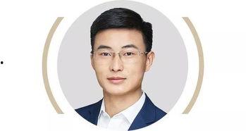 红棕发明星网红