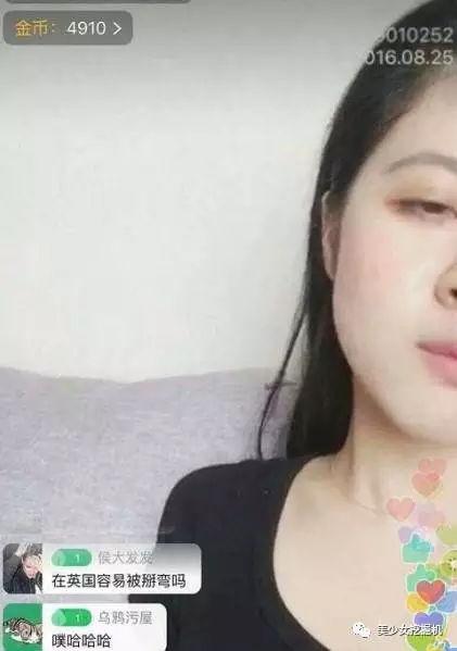 网红明星网暴,揭开网络暴力的残酷真相