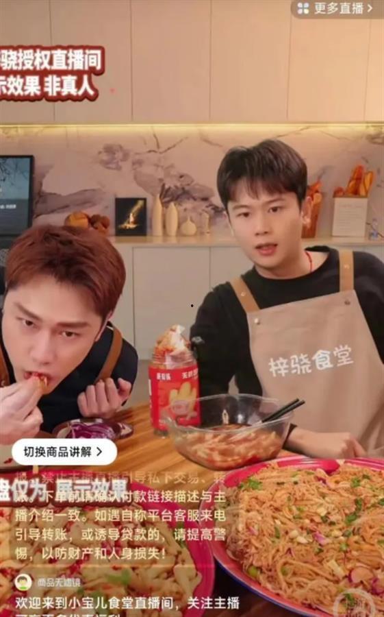 明星网红切片,揭秘网络红人的魅力瞬间