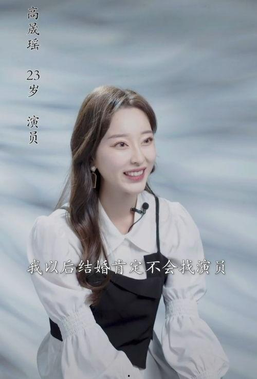 吃瓜爆料帅男艺人谈恋爱,帅男艺人甜蜜恋情曝光，甜蜜瞬间引粉丝尖叫