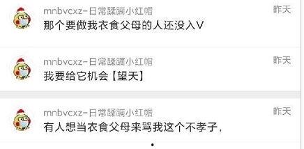 最新爆料吃瓜网站大全图片,最新吃瓜网站大全，海量爆料图片尽收眼底！