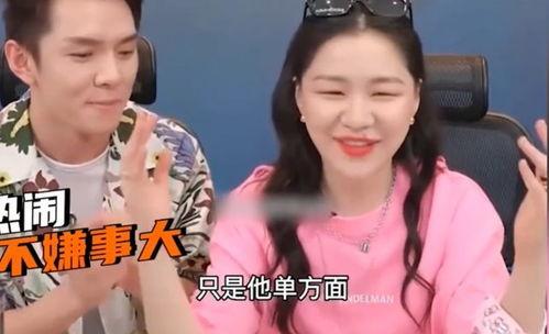 情感吃瓜直播间爆料文案,情感吃瓜直播间独家爆料，带你领略娱乐圈幕后风云