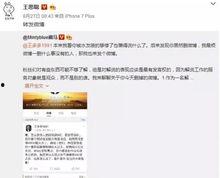 情感吃瓜直播间爆料文案,情感吃瓜直播间独家爆料，带你领略娱乐圈幕后风云