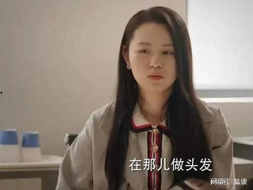 娱乐圈吃瓜暗指,揭秘吃瓜背后的真相与秘密