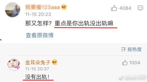 爆料吃瓜群众免费视频下载,吃瓜群众免费视频下载，独家爆料带你畅享视听盛宴！