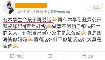 爆料吃瓜群众免费视频下载,吃瓜群众免费视频下载，独家爆料带你畅享视听盛宴！