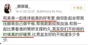 爆料吃瓜群众免费视频下载,吃瓜群众免费视频下载，独家爆料带你畅享视听盛宴！