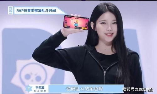 超红明星网红鼻祖,揭秘网络红人的崛起之路