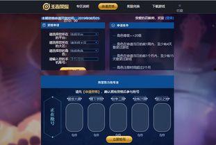 吃瓜一手爆料哪里获取,吃瓜一手爆料，独家渠道大揭秘！