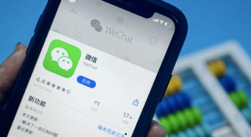 微信吃瓜爆料付费安全吗,安全性分析及风险预警