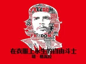 红领巾爆料911吃瓜永不迷路,911事件吃瓜指南，带你永不迷路