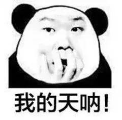 吃瓜爆料源头追踪是真的吗,真相与谣言的较量