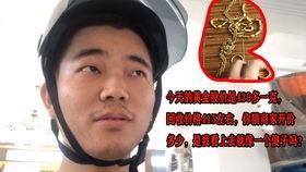 吃瓜爆料源头追踪是真的吗,真相与谣言的较量