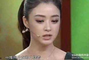 天涯明星网红,天涯社区的璀璨星河