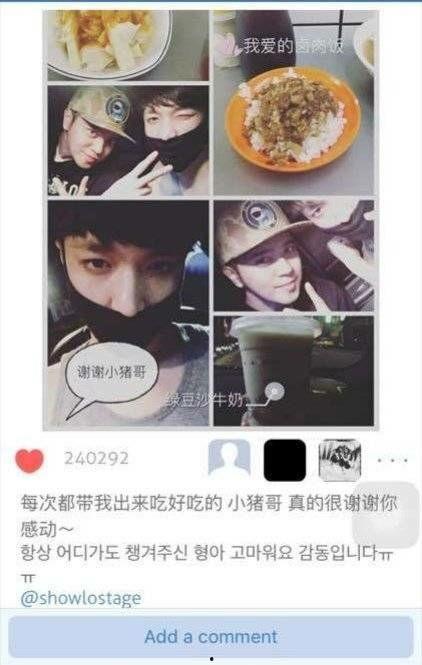 黑料吃瓜爆料网站打不开,揭秘背后真相