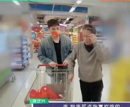 售楼吃瓜最新事件爆料,揭秘房地产销售内幕