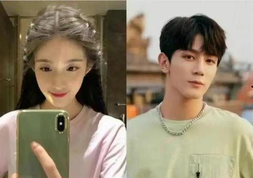 今日娱乐圈吃瓜爆料视频