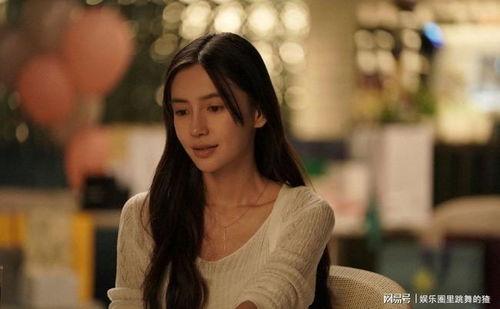 娱乐圈的瓜吃的越来越好